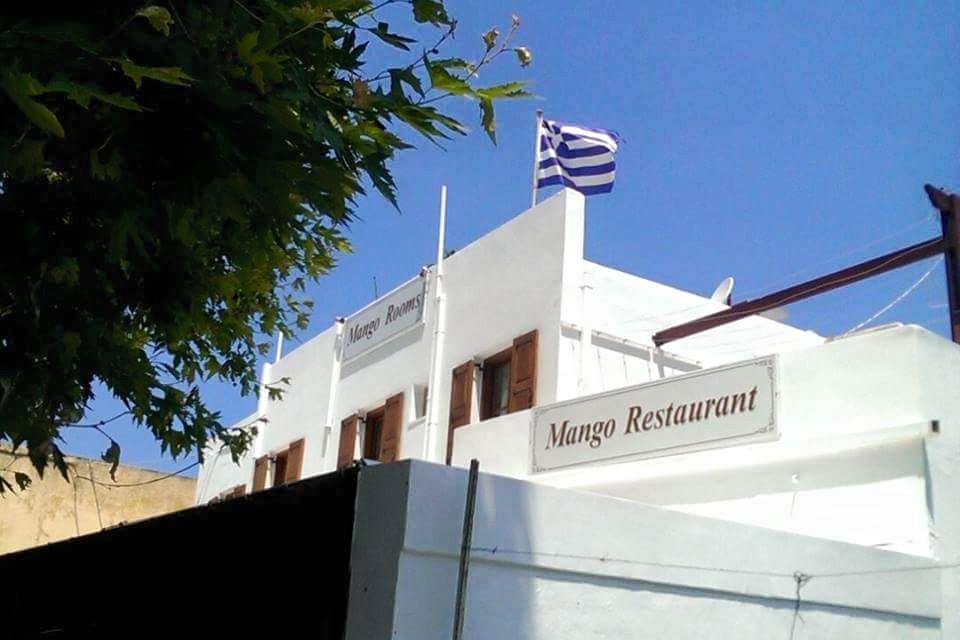 Mango Rhodes City